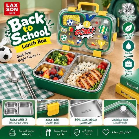 Nouvelles boîtes à lunch pratiques et uniques pour enfants. - 2