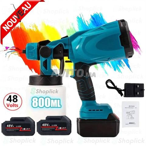 Pistolet de peinture sans fil professionnel à vendre. - 2