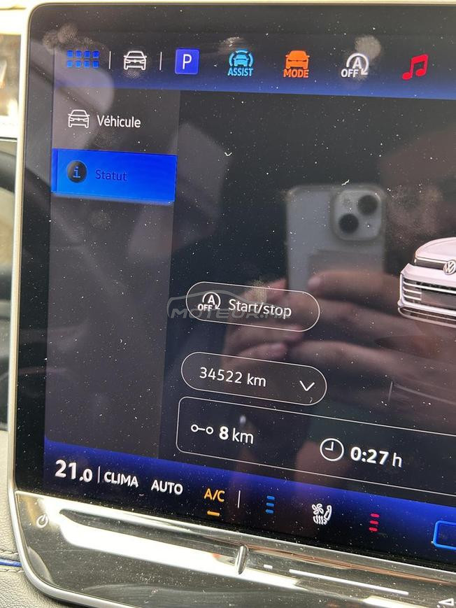 tiguan rline 2025 