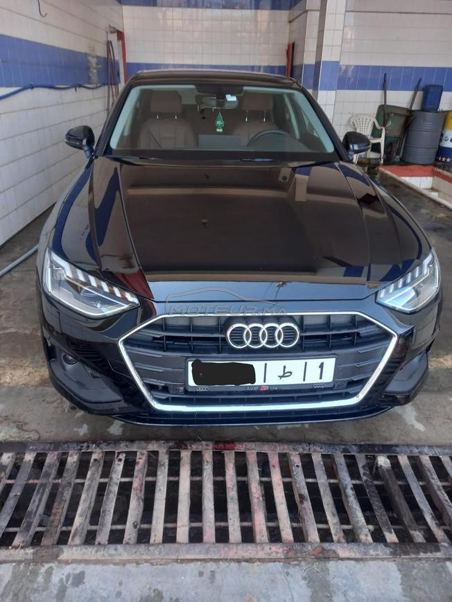 voiture à vendre 
