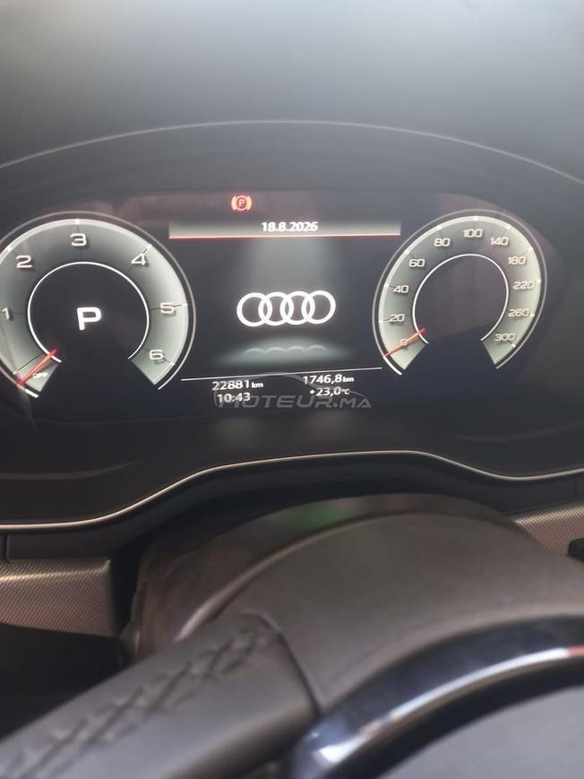 voiture à vendre 