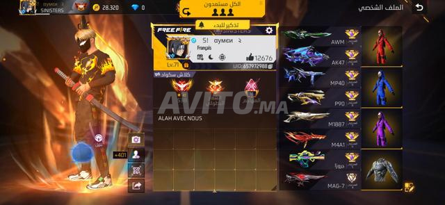 Compte Free Fire