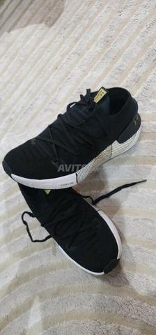أندر آرمور فانتوم - 2