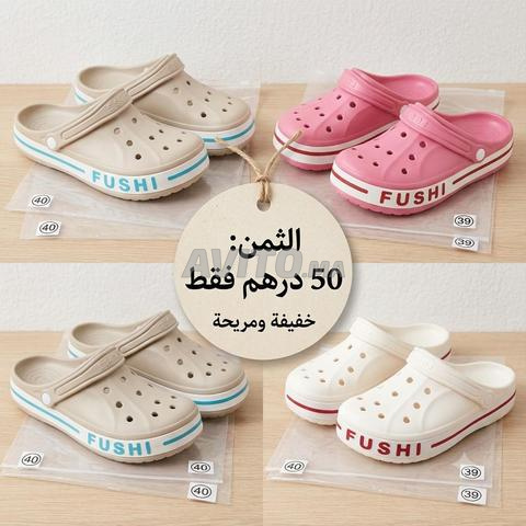 شارع بوزيان - 2