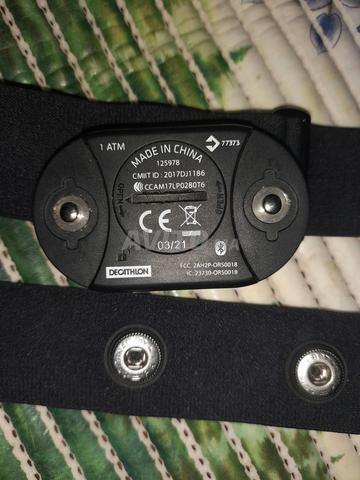 Ceinture cardio Kalenji HR300 - 2