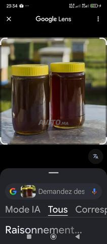 Miel naturel bio origine Sénégal