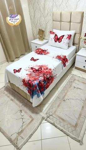 Nouveau drap 4 pièces - 2