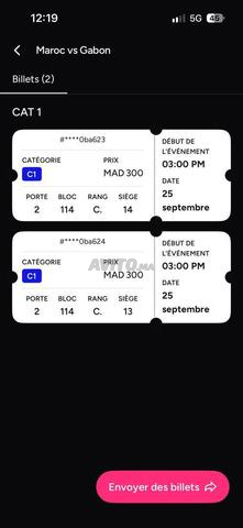 2 billets Maroc-Gabon CAT 1 place bord de terrain - 2