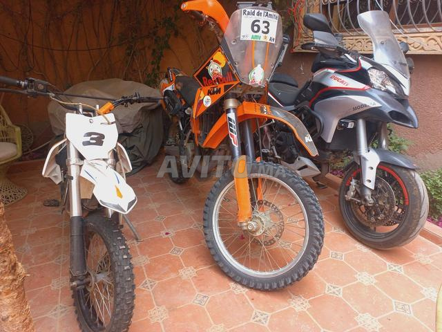 KTM EXC 450 kit rally - 2