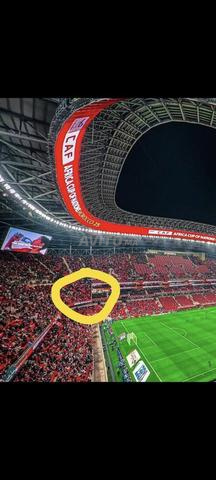 Billets match Maroc vs Gabon - 2