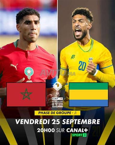 4 تذاكر الفئة 1 لمباراة المغرب ضد الغابون