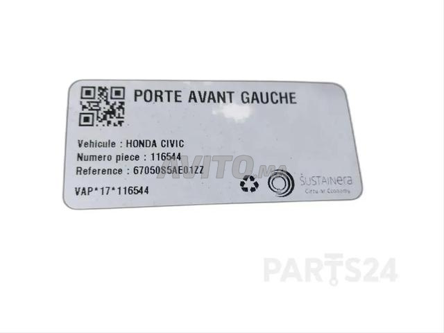 Portière gauche nue Honda Civic 2004 - 2