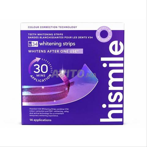 شرائط تبييض V34 أسنان بيضاء 14 استخدامًا