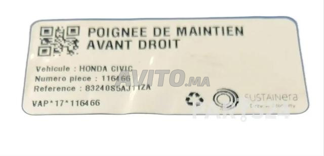 Poignée intérieure Civic 2004 (Avant Droit) - 2