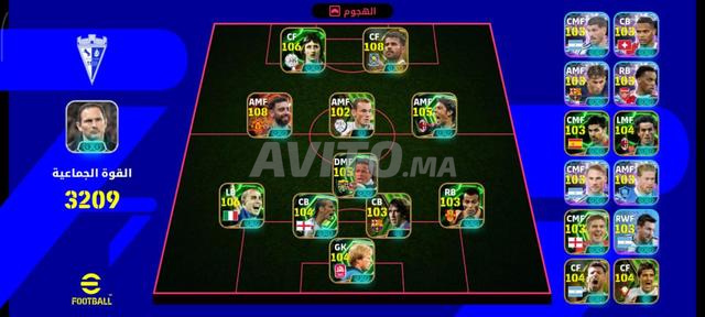 Compte PES 2026 pur - 2