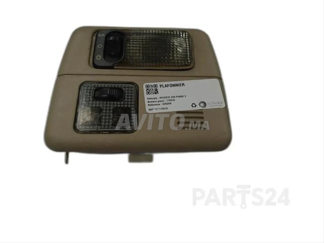 Éclairage intérieur Peugeot 406 2002 - 2