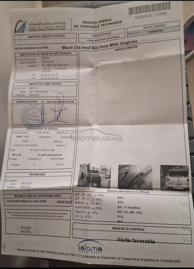 CLIO 4 2021 AUTO
