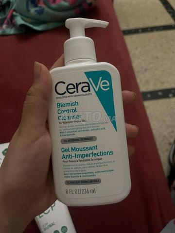 مجموعة CeraVe و LCP للعناية بالوجه - 2