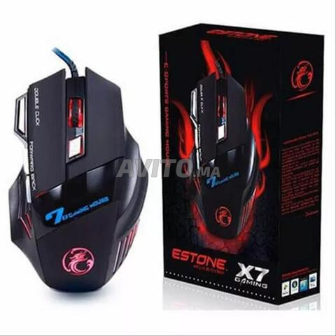 Souris Imice X7 - 2