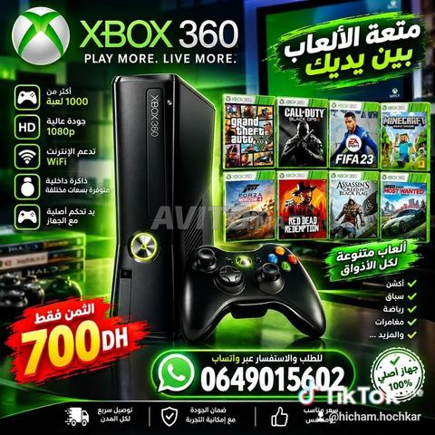 PS3, Xbox 360, Jeux Flash - 2