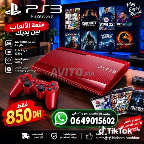 PS3, Xbox 360, Jeux Flash