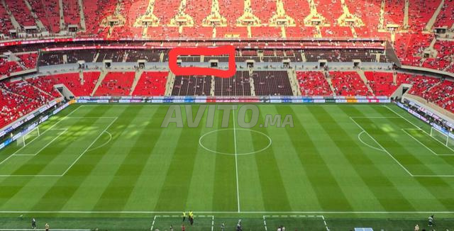 Tickets hospitalité match maroc vs gabon