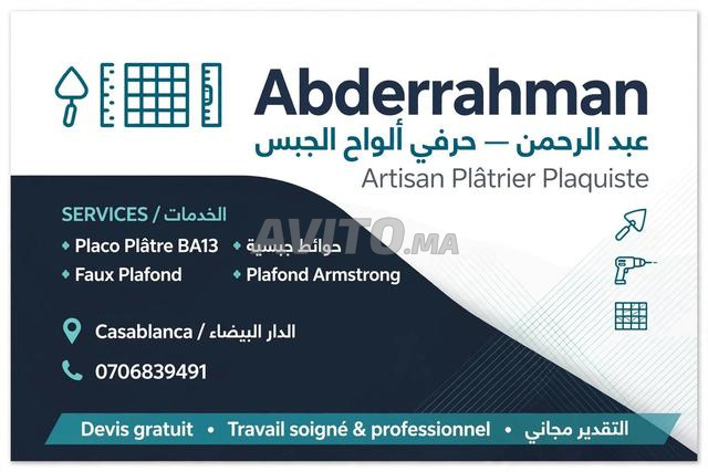 Faux plafond BA13 / Armstrong / Cloison