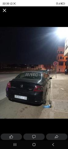 Aït Melloul Inzgane Agadir - 2