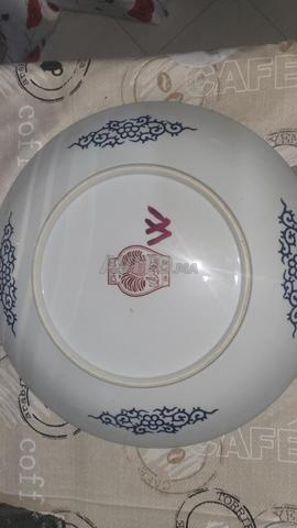 الطاووس الحر - 2