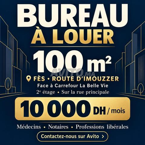 Bureau à louer 100 m² Route d’Imouzzer Fès