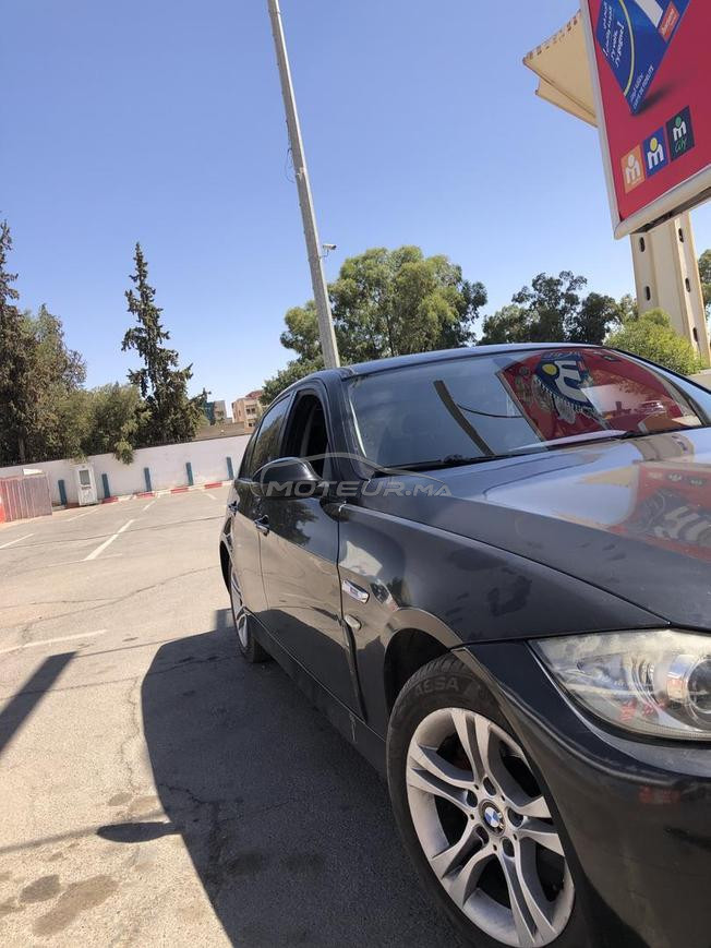  maroc Khouribga