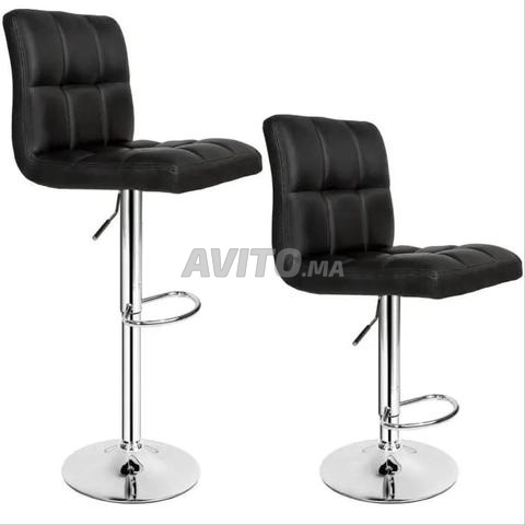 Tabouret Élégant Moderne - 2