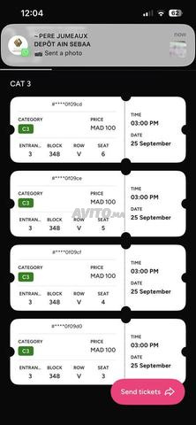 Billets Maroc vs Gabon demain Catégorie 3