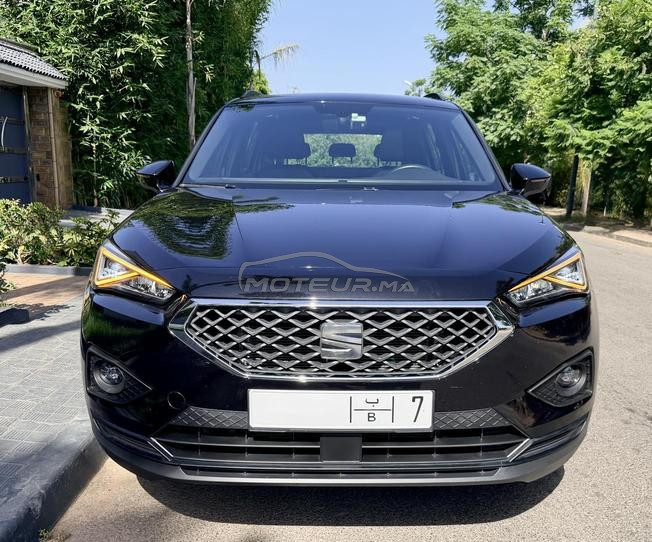 SEAT TARRACO 2024