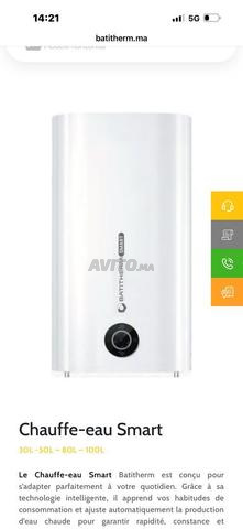 Chauffe eau électrique 50L - 2