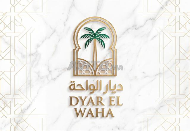 أراضي للبيع – مراكش