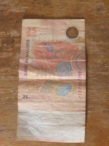 billet 25DH commémoratif  - 2