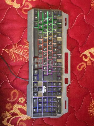 PC portable - 2