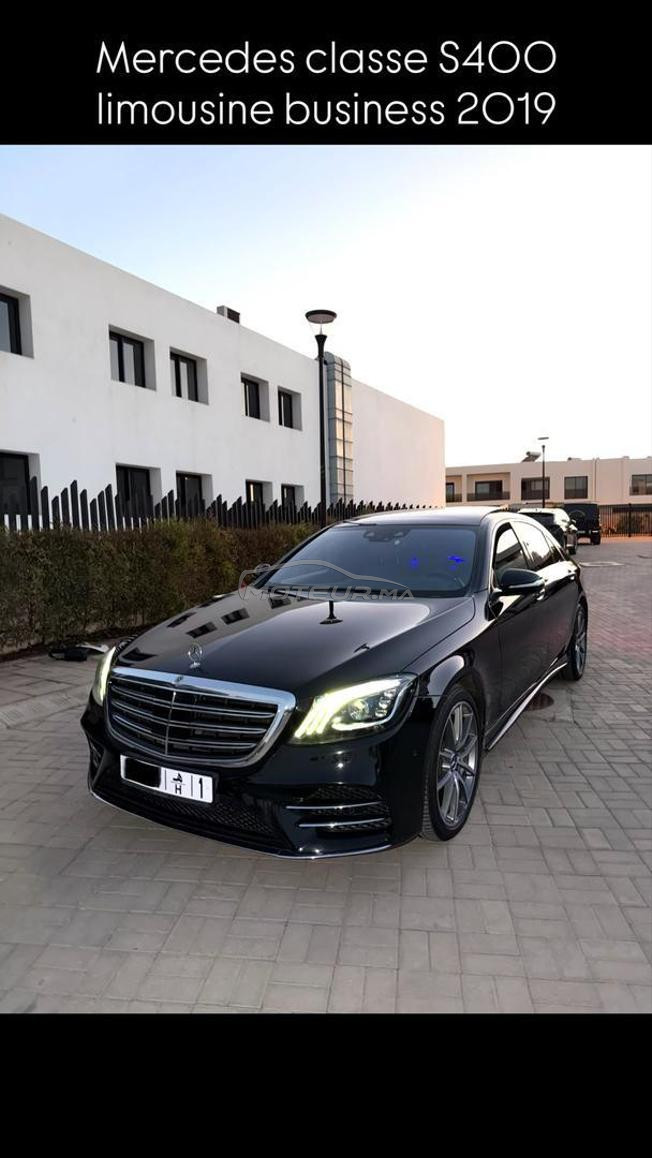 Mercedes-Benz Classe S Diesel Automatique 2019