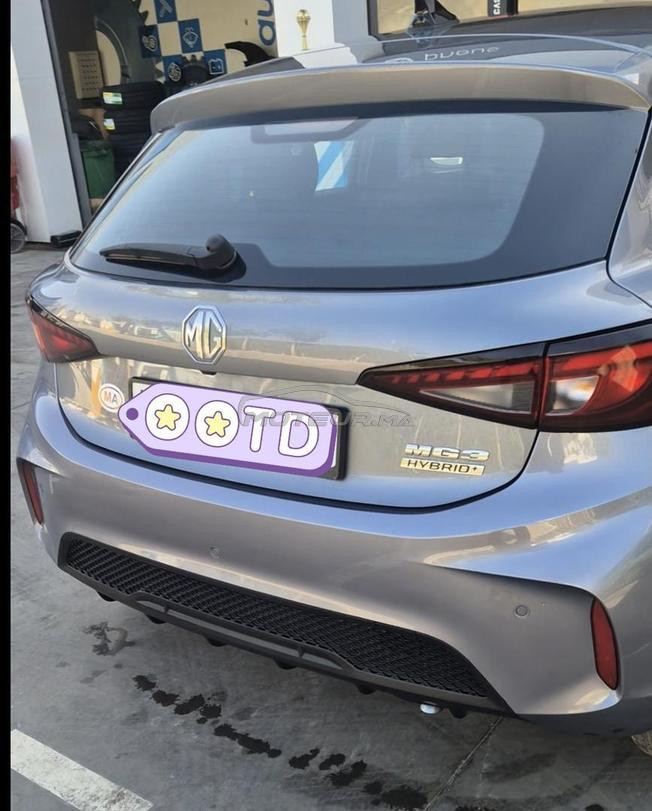 MG Hybride Automatique 2025 casa darb