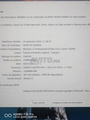 Lenovo ThinkPad Ultra 7 - 2