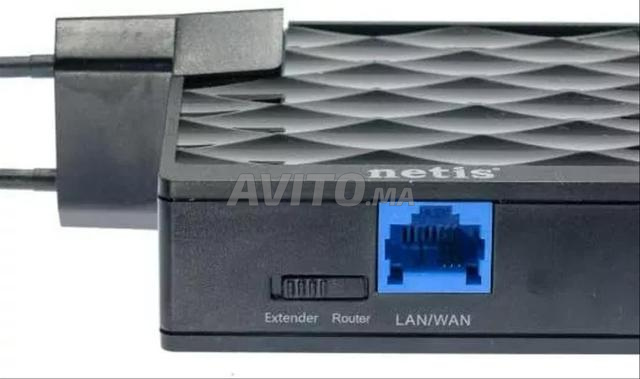 Netis WF2416 routeur-répéteur WiFi 150M - 2