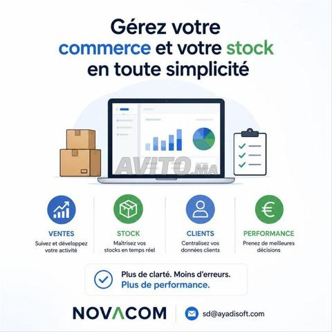 Logiciel de gestion commerciale et stock