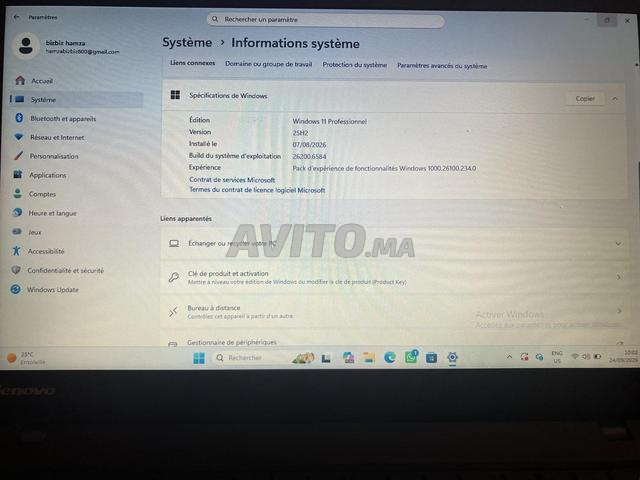 Lenovo Thinkpad - 2