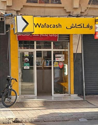 للبيع ساروت محل تجاري و وكالة Wafacash