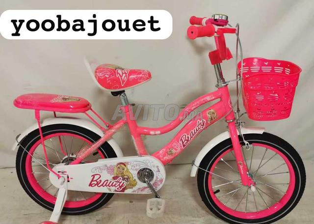 Vélo 16 pouces - 2