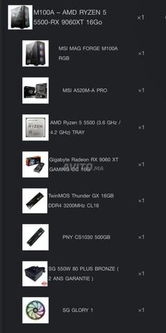 PC GAMER RGB RX 9060 XT 16GB — État presque neuf - 2