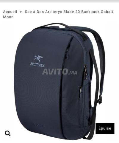 حقيبة ظهر ARC'TERYX متوفرة بلونين - 2