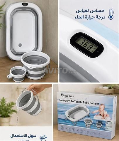 Ensemble de bain pour bébé – 3 pièces - 2