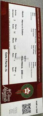 Ticket match Maroc vs Gabon